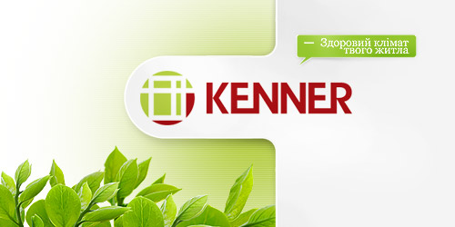 KENNER Ukraine